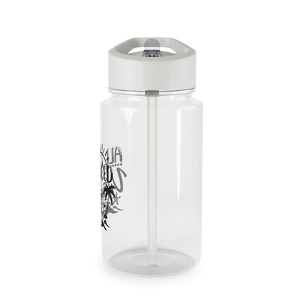 Tritan Water Bottle with 'All I Need is Vitamin Sea' Design,